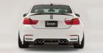 BMW M4 Coupe by VRS 2016 года
